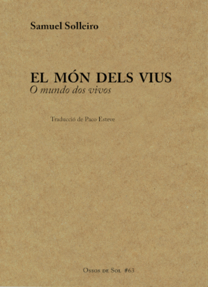 EL MÓN DELS VIUS