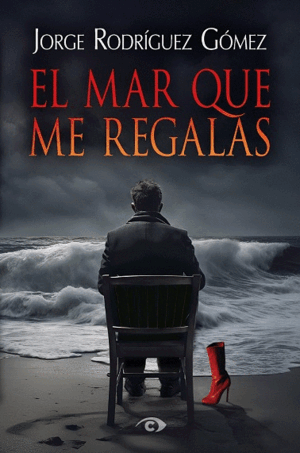 MAR QUE ME REGALAS, EL