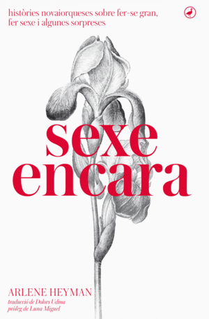 SEXE ENCARA