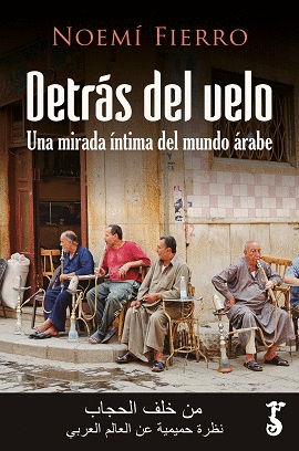 DETRÁS DEL VELO