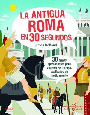 30 SEGUNDOS. ANTIGUA ROMA