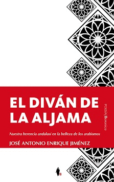 EL DIVÁN DE LA ALJAMA