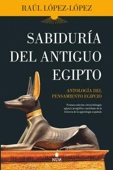 SABIDURÍA DEL ANTIGUO EGIPTO