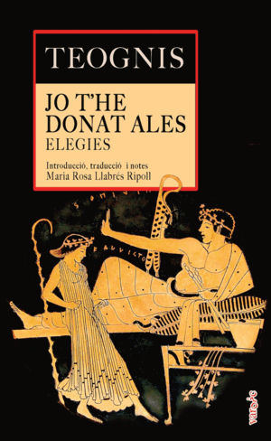 JO T'HE DONAT ALES