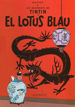 LOTUS BLAU  EL
