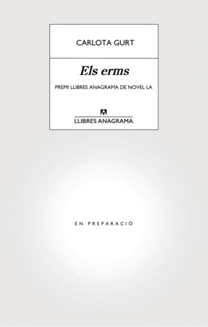 ELS ERMS