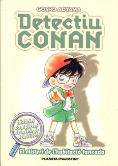 EL MISTERI DE L'HABITACIO TANCADA DETECTIU CONAN