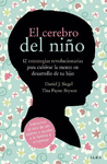 EL CEREBRO DEL NIÑO