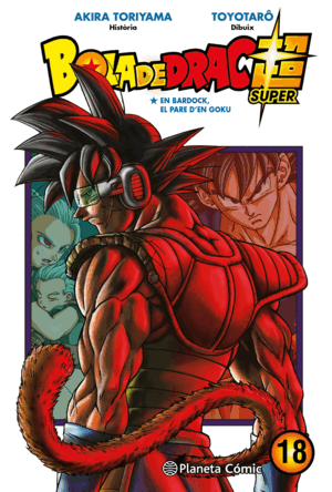 BOLA DE DRAC SUPER N. 18