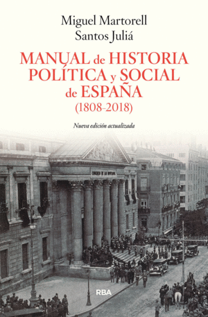 MANUAL DE HISTORIA POLITICA Y SOCIAL (EDICIÓN AMPLIADA)