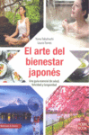 EL ARTE DEL BIENESTAR JAPONÉS