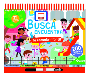 ESPIRAL. BUSCA Y ENCUENTRA LA ESCUELA INFANTIL