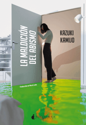 MALDICION DEL ABISMO,LA