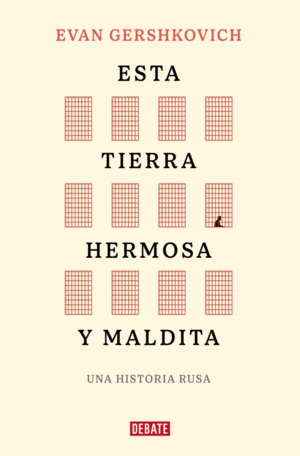 ESTA TIERRA HERMOSA Y MALDITA