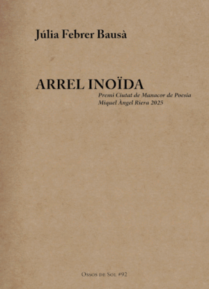 ARREL INOÏDA