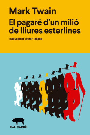 PAGARÉ D'UN MILIÓ DE LLIURES ESTERLINES, EL
